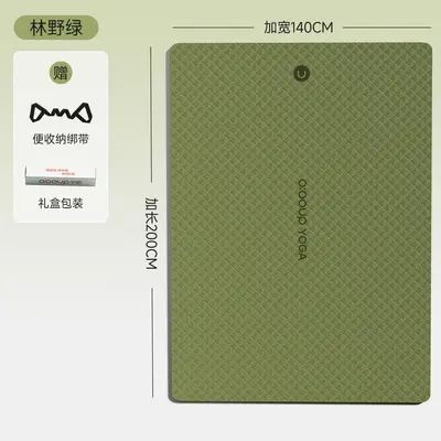 Large Dual-Person Yoga Mat Antibacterial Soundproof Non-Slip - 6