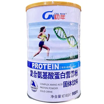 Hochkalzium-Proteinpulver 900 g Dose - 6