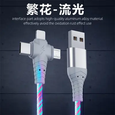 Liuguang 3-in-1 Schnellladekabel für Apple/Huawei/Xiaomi/Android