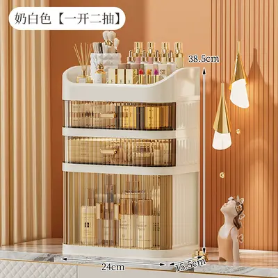 Large cosmetic storage box with drawers - 11