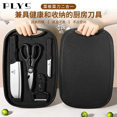 Kitchen knife and cutting board 2-in-1, baby food preparation set - 10