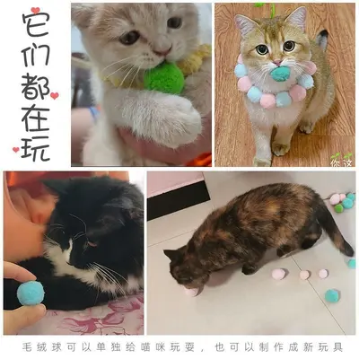 Kendi Kendine Oynayan Kedi Oyuncağı, Peluş Tüy Top Fırlatıcı Tabanca - 4