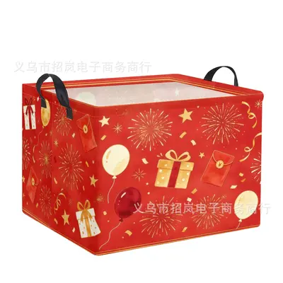 Foldable Laundry Hamper, Large Square Storage Basket