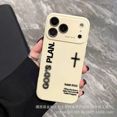 Black Phone Case for Apple iPhone 15 Pro Max, Compatible with iPhone 11/12/13/14/16 - 7