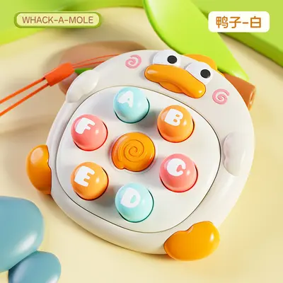 Cute Duck Whack-a-Mole Decompression Toy for Babies, Mini Keychain - 13
