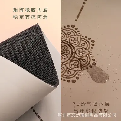 天然橡胶瑜伽垫小尺寸倒立平板支撑垫子防滑护膝护肘跪垫冥想坐垫