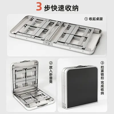 Folding Outdoor Camping Picnic Table and Chair Set, Portable Aluminum Alloy