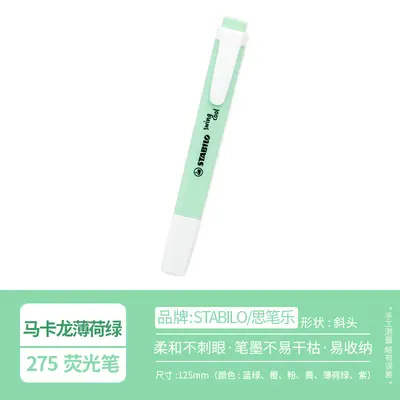 STABILO 275 Macaron Colour Series Student Highlighter Pen for Vocabulary Study and Exams - 7