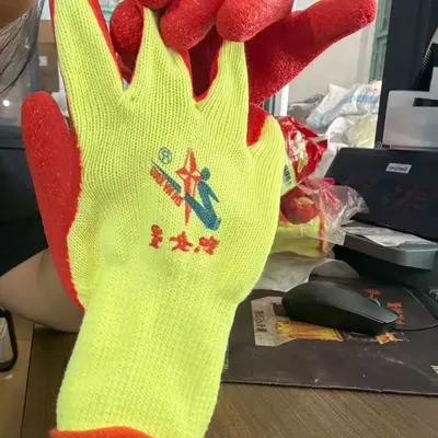 Vega Work Gloves, Dip Rubber Coated, Non-Slip, Cut-Resistant