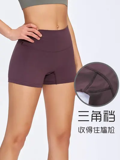 Women's Seamless Yoga Shorts, Double-Sided Brushed, S2046 - 6