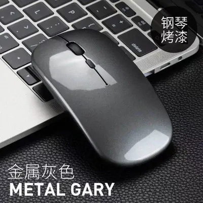 Sınır ötesi yeni Bluetooth çift modlu kablosuz mouse bilgisayar notebook ofis sessiz ışıklı 2.4G şarj edilebilir mouse - 10