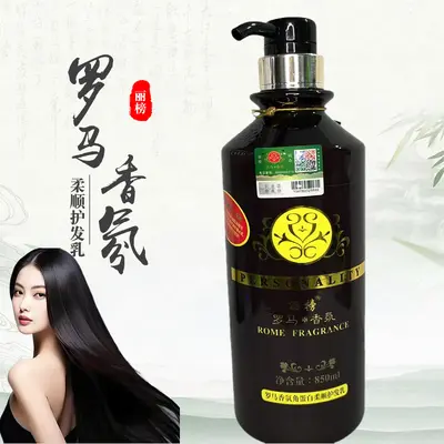 Roma Aroma Therapy Anti-Dandruff Shampoo and Conditioner Set - 9