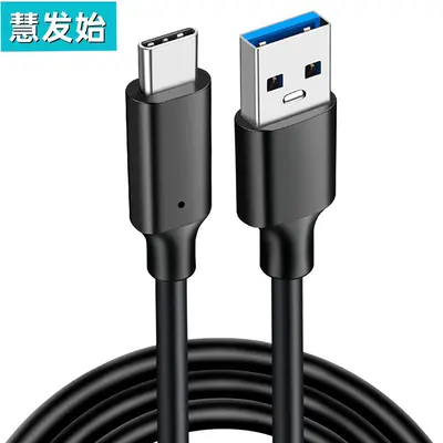 typec veri kablosu USB3.0 - tip-c iletim kablosu 10 Gbps sabit disk teleferik 3A60WPD hızlı şarj