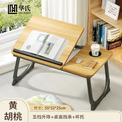 Foldable five-speed adjustable lifting bed desk small table work desk bedroom computer desk dormitory student reading desk - 10