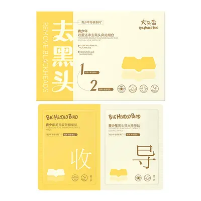 Teen Blackhead Nose Strips Set, Pore Shrinking - 6