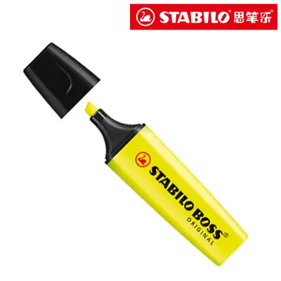 STABILO BOSS 70 Quick-Drying Highlighter Pastel Colour Set - 7