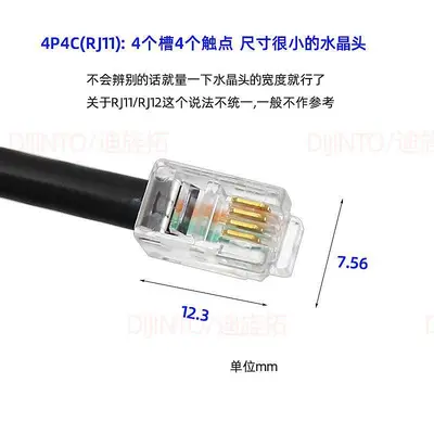 4P4C RJ11/RJ12 Telefonkabel, 4-adrig, Crimpstecker
