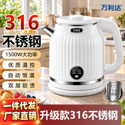 316 Stainless Steel Electric Kettle, Retro Design, 1.8 L - 8