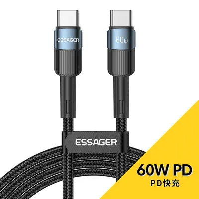 ESSAGER Xingchi PD100W Super Fast Charging Data Cable - 8