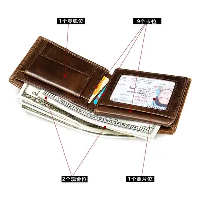 Herrenbrieftasche aus echtem Leder, Kartenfach zum Hochklappen, Rindsleder - 3