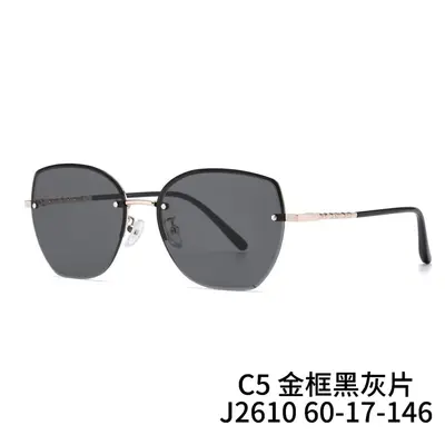 Frameless Metal Adult Sunglasses with UV Protection - 5