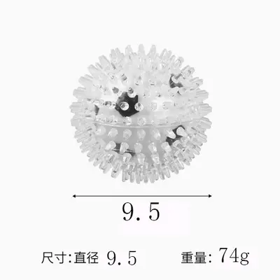 TPR Dog Toy, Durable Chew and Teeth-Cleaning Basketball Spiky Ball