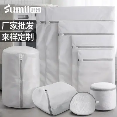 Shumi 70g kalınlaştırılmış çamaşır torbası, iç çamaşırı ve kıyafetler için ince ağlı büyük file çanta, ev tipi çamaşır makinesi saklama, toptan satış. - 2