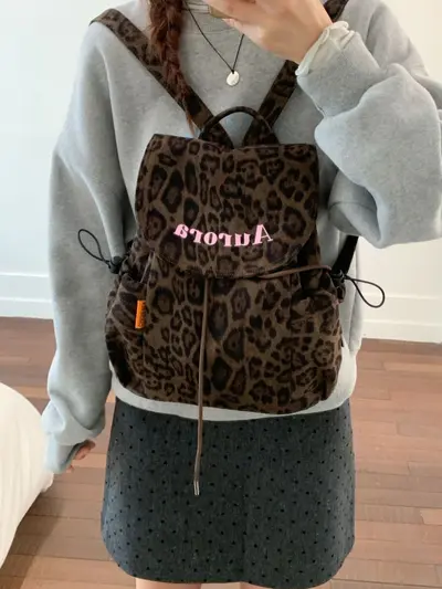 Leopard Print Women's Backpack, Large Capacity Lightweight Schoolbag - 3