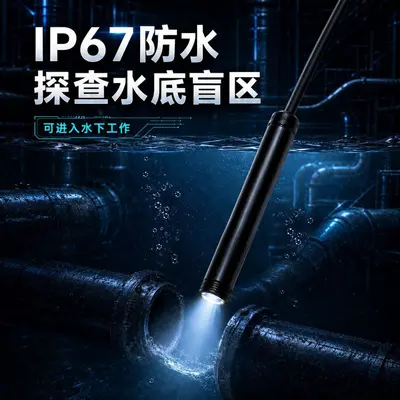 Endoscope camera Type-C, HD, Android phone compatible - 5