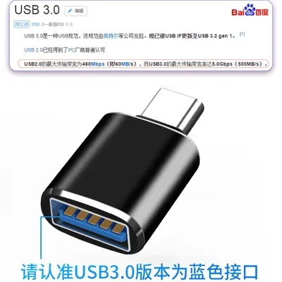OTG adaptörü USB3.0 - Type-C cep telefonu USB flash bellek dönüştürücüsü, Apple 15 Android kart okuyucu mouse için uygun