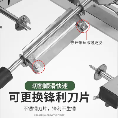 Automatische Ananasschälmaschine Edelstahl