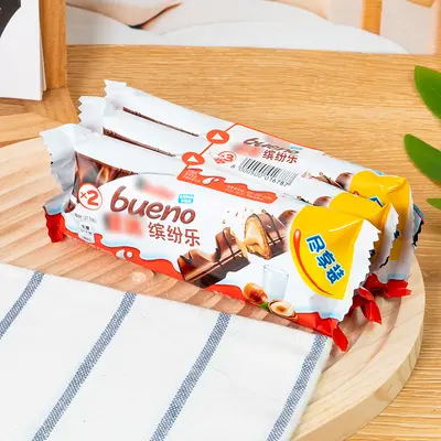 Kinder Joy Chocolate 3-Pack, Imported Milk Wafer