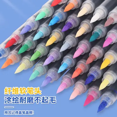 Acrylic Marker with Soft Tip and Opaque Colors for Children and Art Students