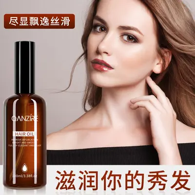 Argan yağlı saç esansiyel yağı, kuru ve kabarık saçlar için