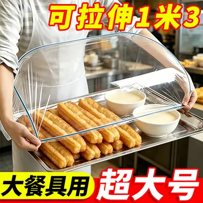 Extra Large Thick PE Food Wrap Cover, Food-Safe, Elastic Bowl Cover