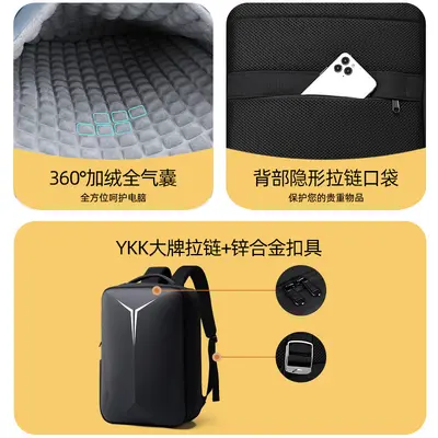 16-Inch Laptop Backpack with Airbag Drop Protection - 2