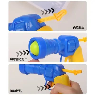 Cat Toy Plush Ball Launcher Set - 4