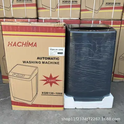 HACHiMA 12KG/15KG Fully automatic washing machine Wash and spin all-in-one machine
