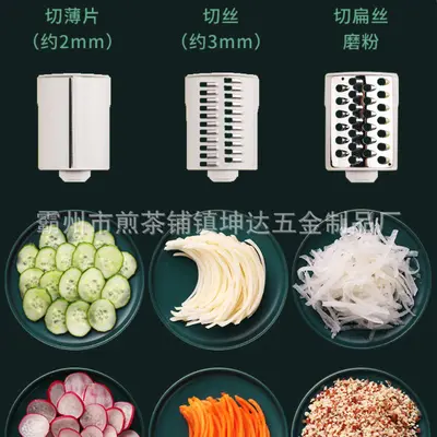 批发暴风手摇切菜器家用多功能滚筒刮刨粗细切片机土豆萝卜切丝器