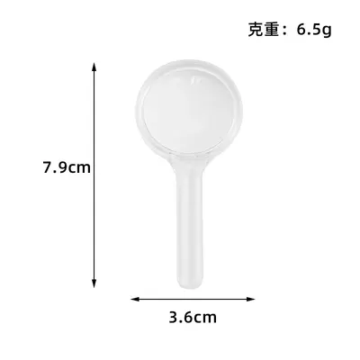 40 mm Handlupe aus transparentem Acryl, HD - 8