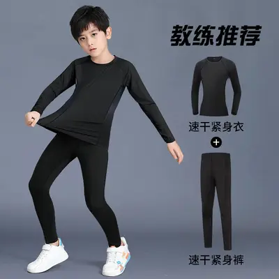 Kids Quick-Dry Training Set for Boys, Basketball Shirt and Football Base Layer - 12