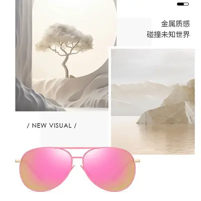 Frog Mirror Sunglasses with Spring Hinges, UV Protection, Men and Women - 3