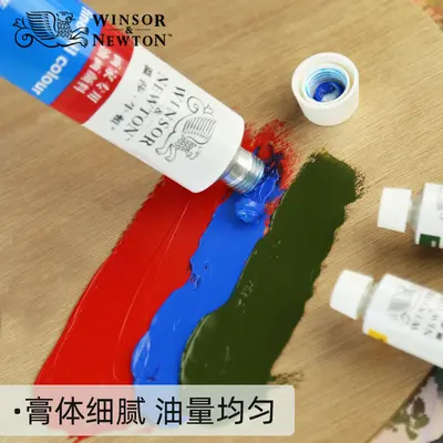 Winsor Newton yağlıboya, 170ml, alüminyum tüp