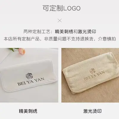 Güzellik salonu özel emici ve tüy bırakmayan yatak örtüsü büyük havlu özelleştirilmiş logo türban toptan kalınlaştırılmış banyo havlusu seti - 5