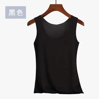 Summer Seamless Ice Silk Camisole for Women, Korean Style Straps - 9