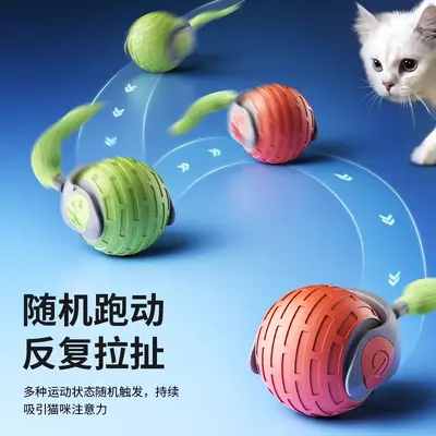 Automatic Obstacle-Avoiding Electric Cat Toy Ball - 2