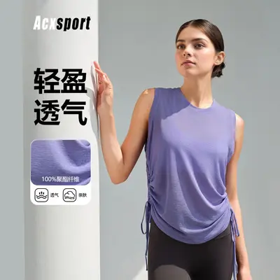 春夏新款竹节纱速干瑜伽罩衫女修身透气运动上衣批发抽绳网纱背心 - 2