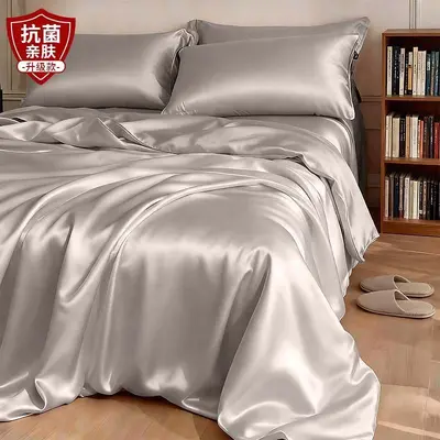 Yaz dört parça yatak takımı, buz ipeği, makinede yıkanabilir, tek ve çift kişilik - 8