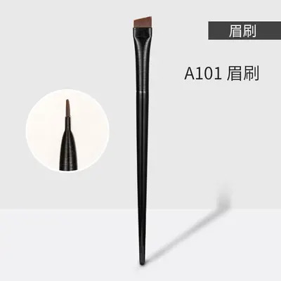 Single Makeup Brush - Flat Fishtail Foundation Brush Powder Brush Eyeliner Brush Nose Contour Blush Eyeshadow Brush Concealer Brush - 7