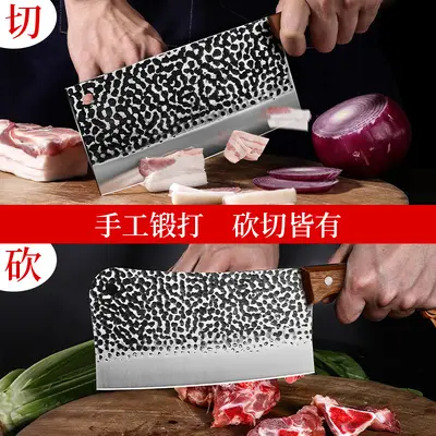 Longquan mutfak bıçağı seti ev mutfak bıçağı şef bıçağı mutfak bıçağı Yangjiang otantik mutfak bıçağı